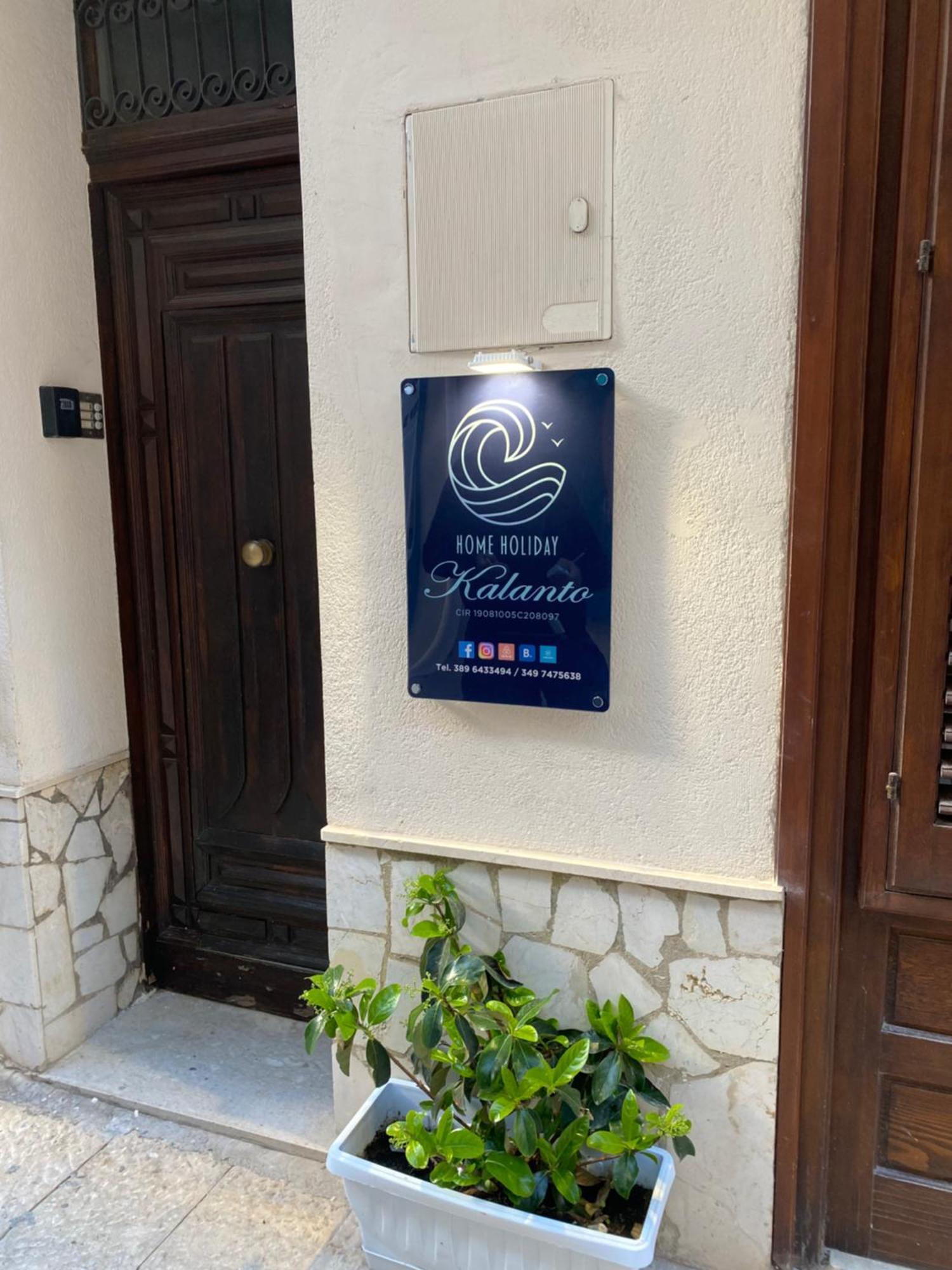 Home Holiday Kalanto Castellammare del Golfo Exterior photo
